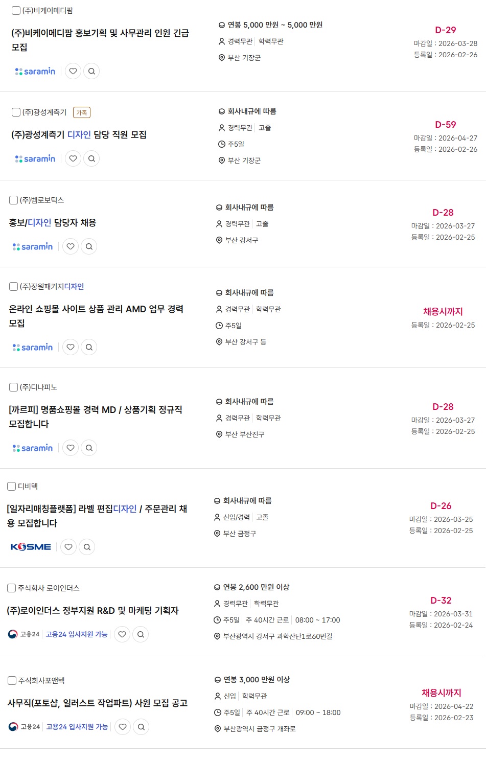 4f0b9a091ed0ac02fc5952a53e4684a4_1772150137_3709.jpg 4f0b9a091ed0ac02fc5952a53e4684a4_1772150137_3709.jpg